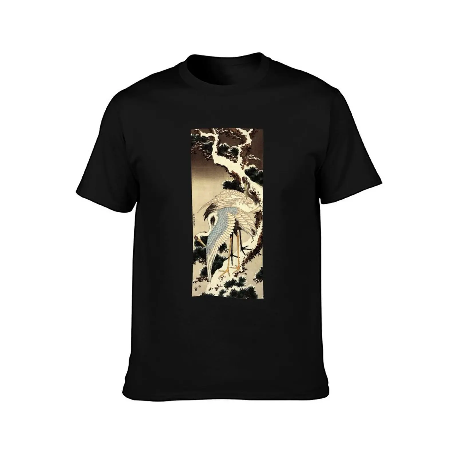 Two Cranes on a Pine Covered with Snow' by Katsushika Hokusai (Reproduction) T-Shirt, Summer Casual Cotton Tee, Unisex Men Women