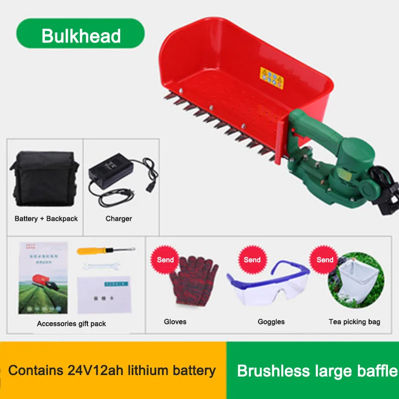 

Portable Brushless Electric Tea Picker Hand Held Picking Machine Small Harvester Lightweight Tea Trimmer Large Baffle 12 / 20 Ah