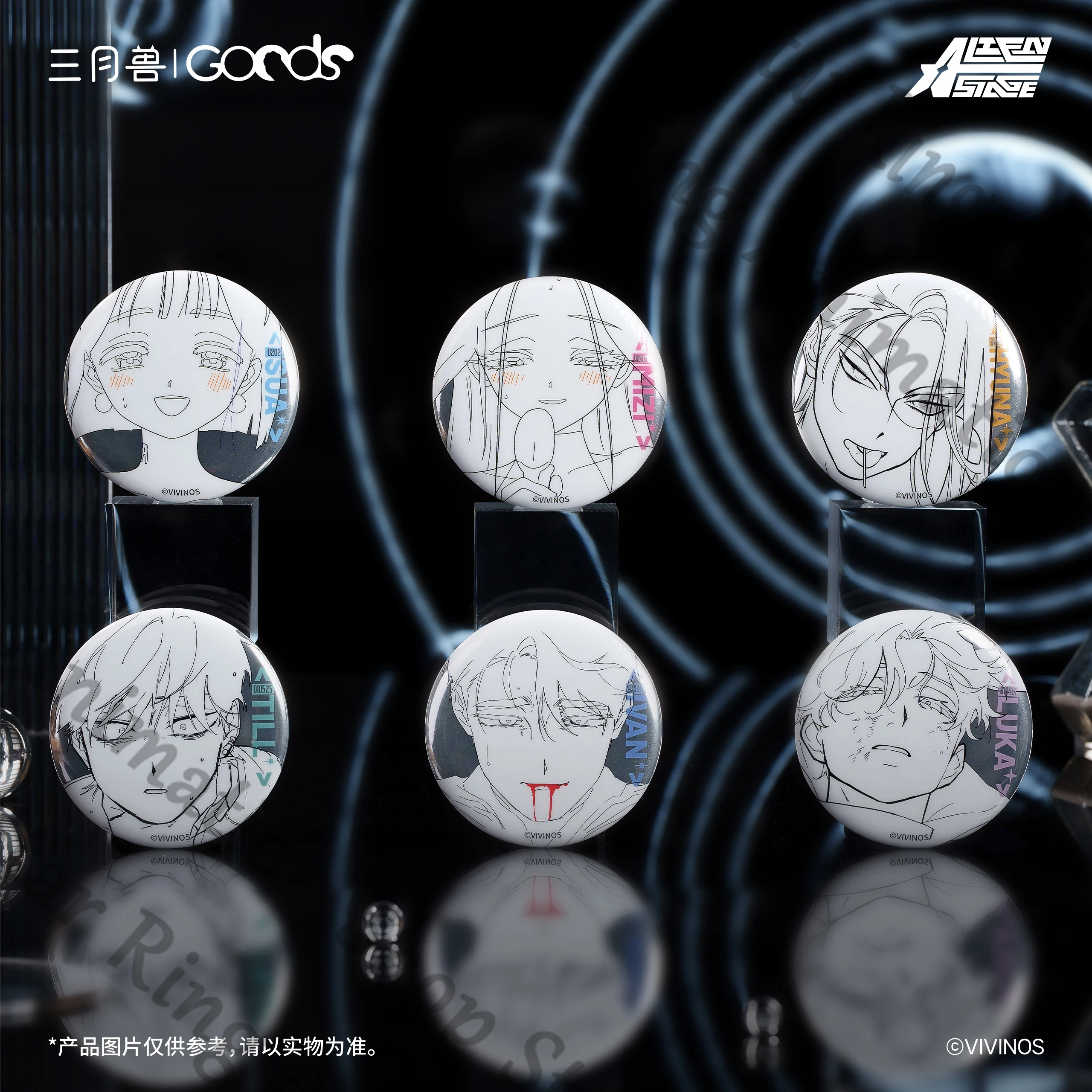 Alien Stage Dlc : T…