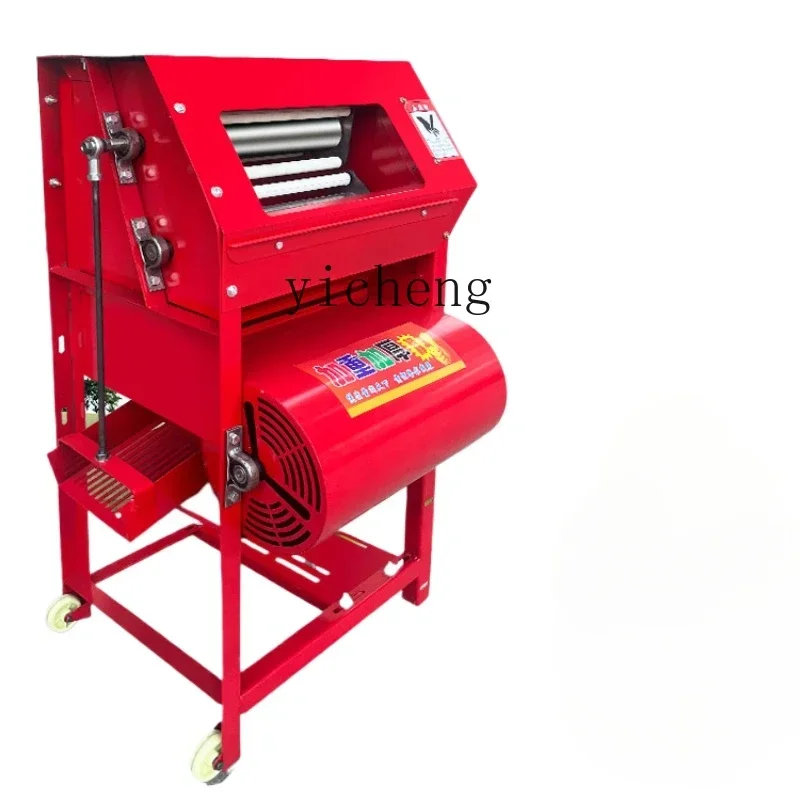 household automatic small peanut threshing artifact new peanut beating machine