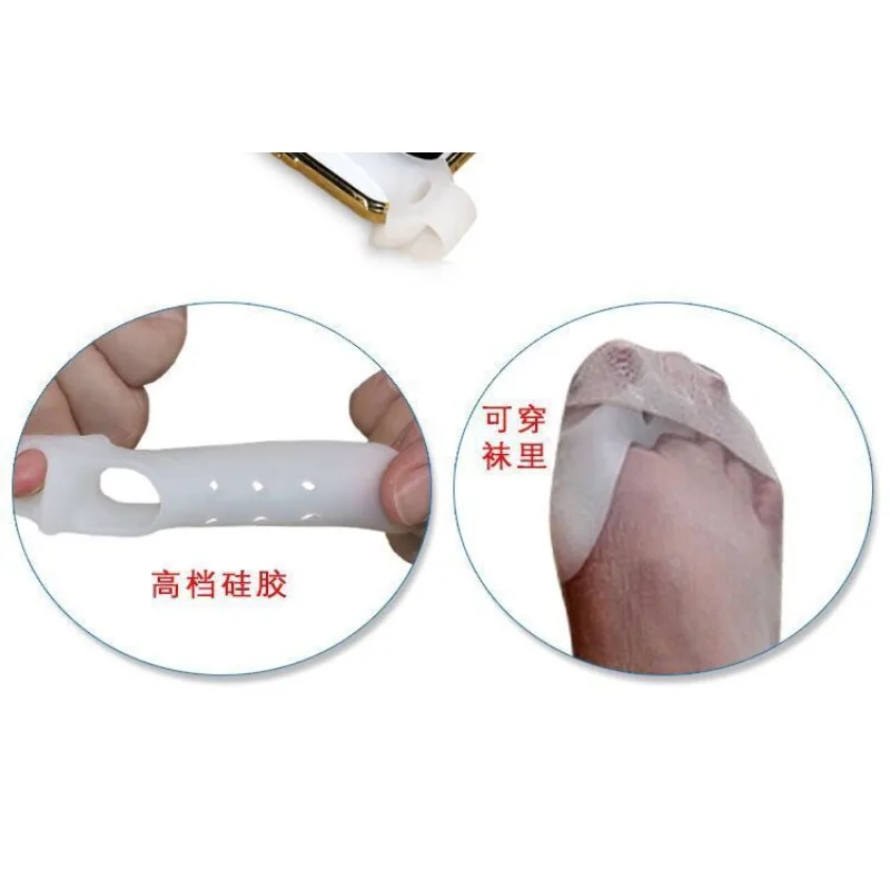 

Пара накладок на пальцы с двойным отверстием и вращением большого пальца на открытом воздухе. Силиконовые дышащие накладки на средние отверстия с большими костями пальцев.