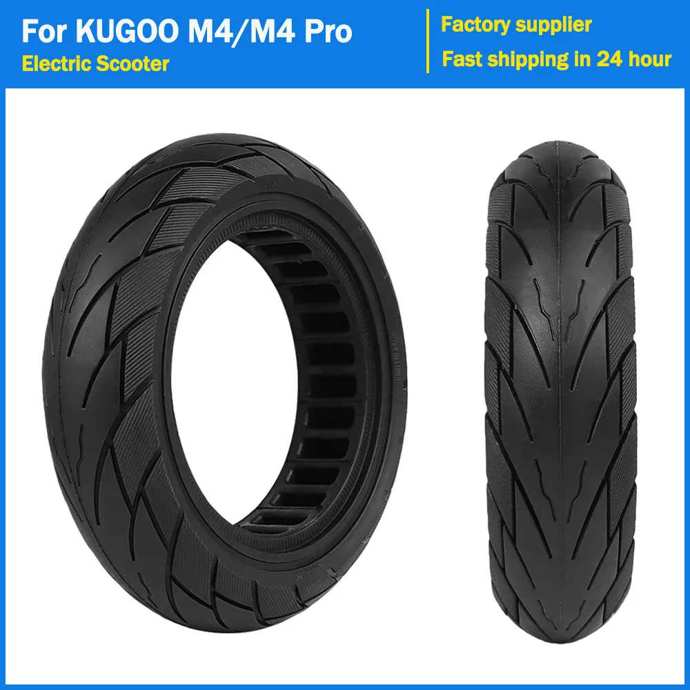 

Бескамерные цельнолитые шины 10X2.5 для электросамокатов KUGOO M4 M4 Pro: амортизирующие, износостойкие, защита от проколов, запчасти