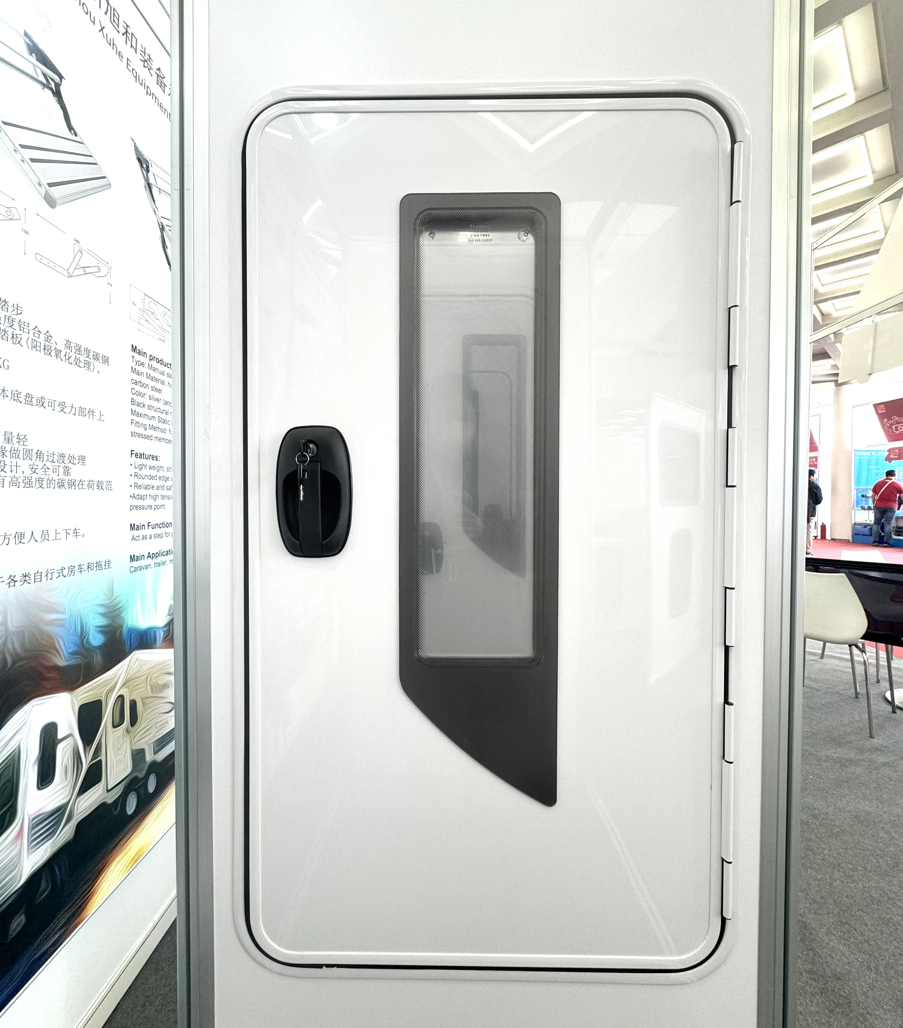 Xuhe Caravan RV European Entry Door With Hollow Insulation Composite Materials High Strength Aluminum Alloy