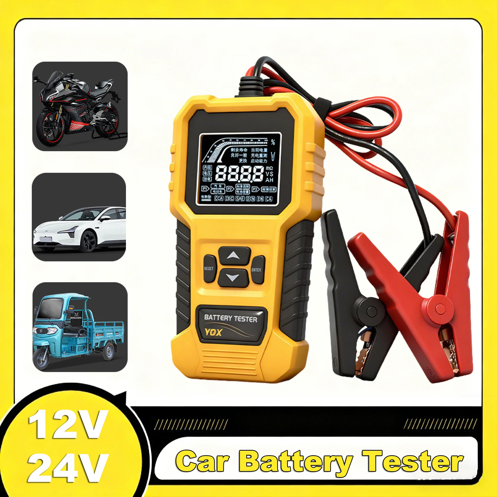 

12V 24V Car Battery Tester LCD Digital Vehicle Cranking Charging Scanner Diagnostic Battery Measurement Analyzer