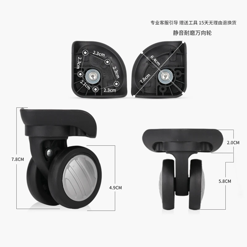 Delsey Travel Luggage 2623 Trolley Case Box Universal Wheel Silent Suitcase Swivel Caster Replacement