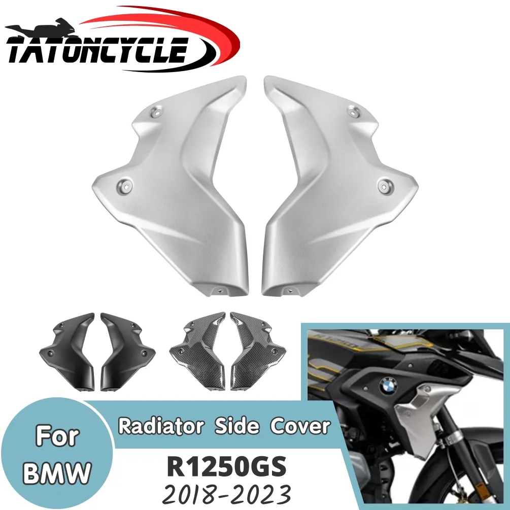 R1250GS Motorcycle Front Radiator Guard Frame Side Panel Cover Fairing Water Tank Protector For BMW R1250 GS R 1250GS 2018-2023