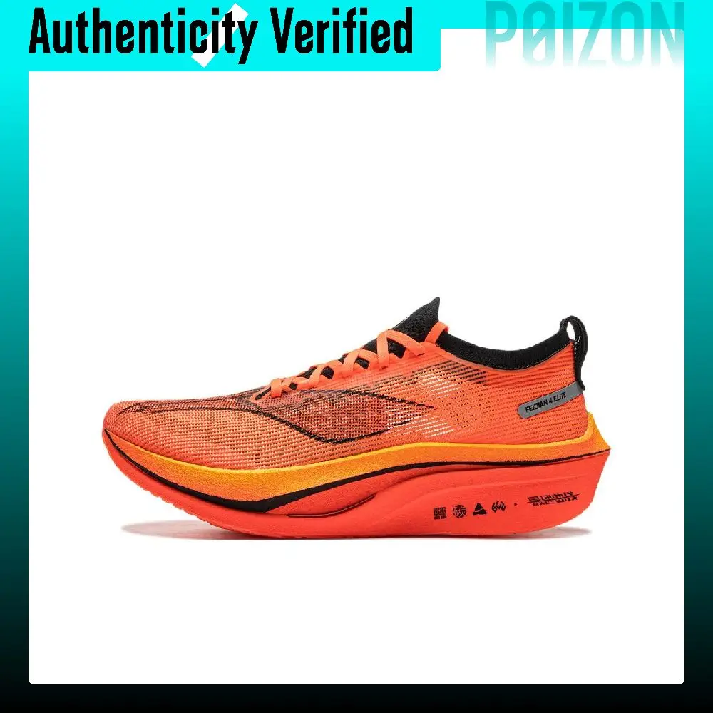 Li Ning Feidian 4 Elite Cushioning Slip Resistant Abrasion Resistant Breathable Low top Running Shoes Unisex ARMU007-27