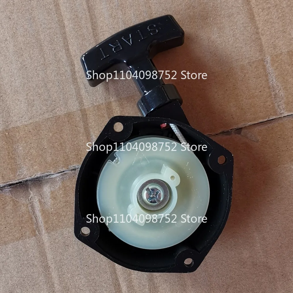 Recoil starter For Kawasaki TH23