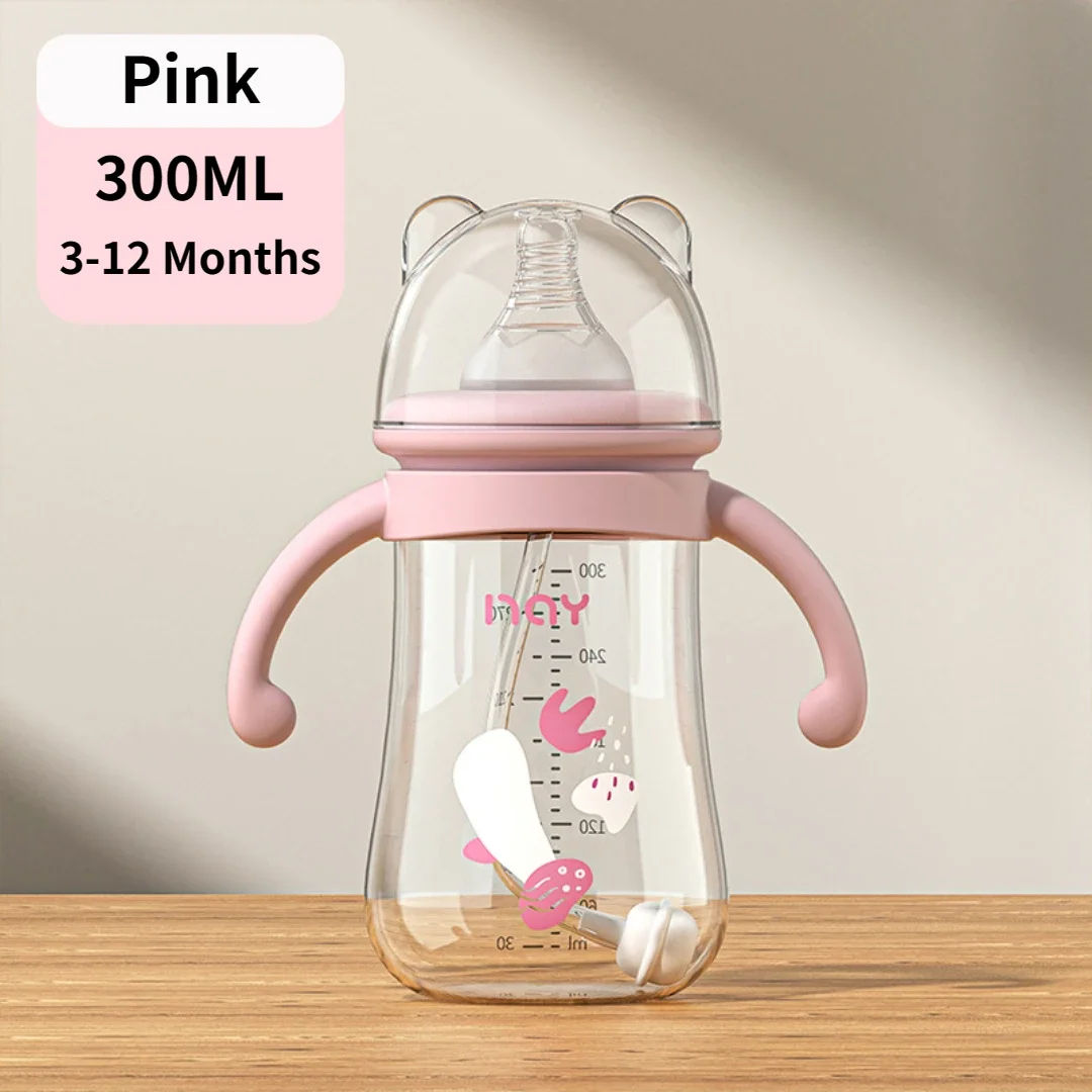 300ML Baby Bottle with Handle PP Bottle Water Cup Set Silicone Pacifier Large Capacity Bottle Multi-purpose Baby Feeding Supply