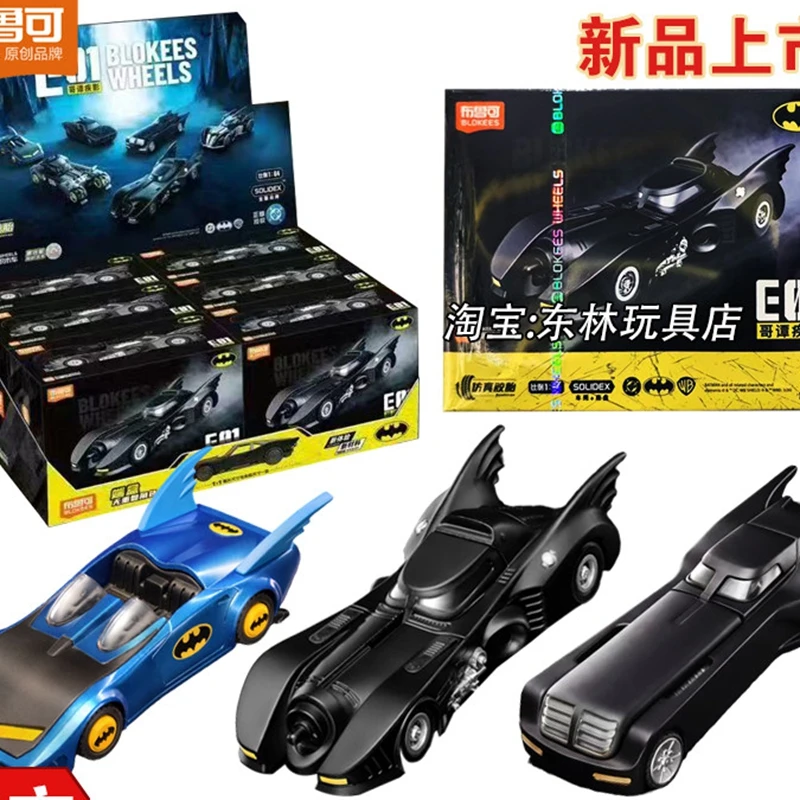 Caja Sorpresa Original BLOKEES Batman E01 Wave 1 Gotham Shadow Racer, Figura de Anime del Batmóvil de la Película de 1989, Caja Misteriosa, Modelo Coleccionable