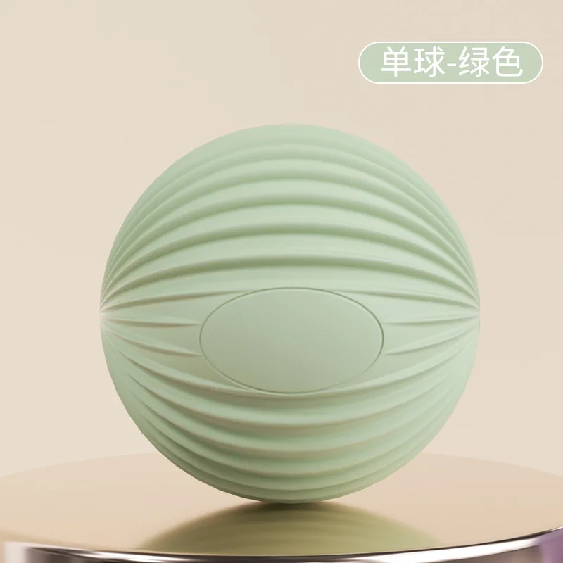 Fascia Ball Silicone Waist Back Neck Shoulder Muscle Relaxation Acupoint Meridian Massage Peanut Ball Four Corner Massage Ball