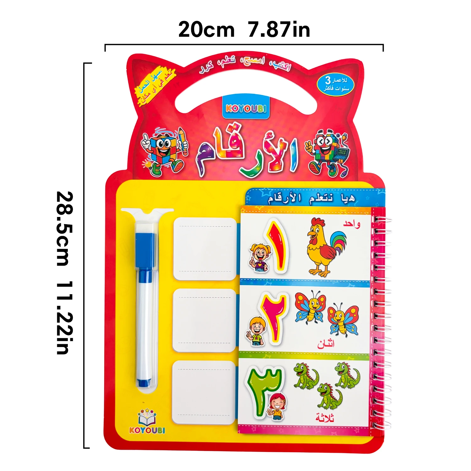 Arabic Numbers Workbook for Kids Toddler Homeschool Supplies Wipe-Clean Early Arabic Learning Number Educational Practice Book