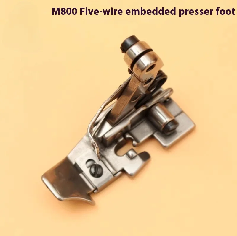 

Pegasus M800 5T Cording Foot с нижней канавкой — промышленный сервиз/передатчик