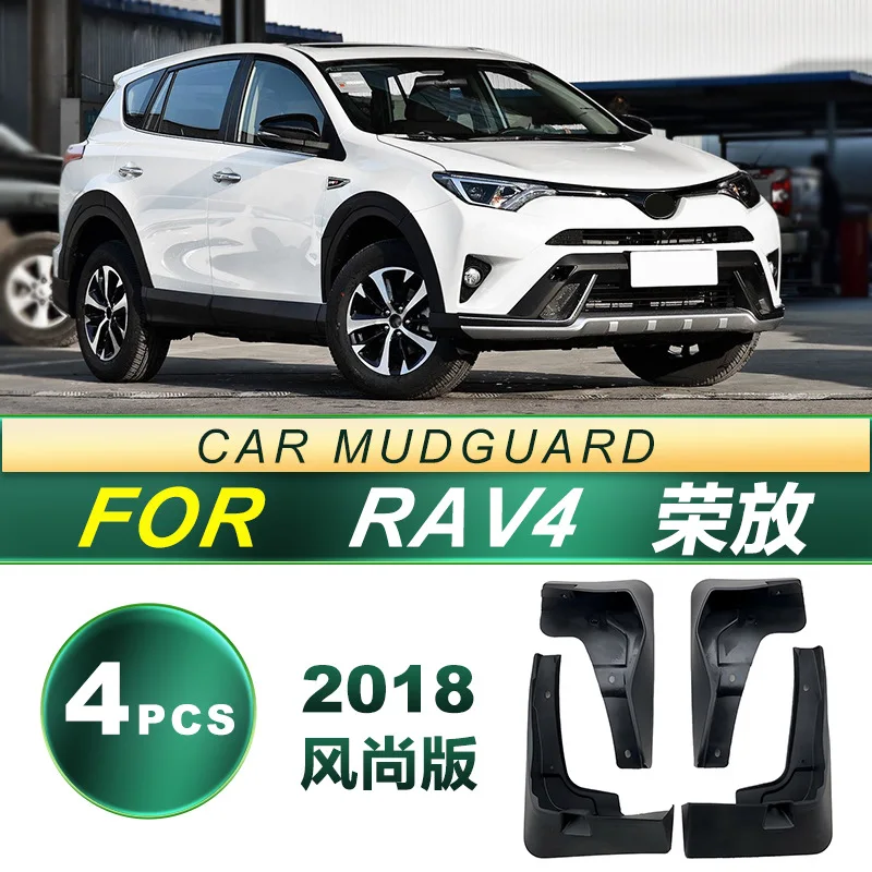 For Toyota RAV4 2018 Protection Mudguards Set of 4 Front Rear Fender Liners Splash Guards Complete System All Weather Defense