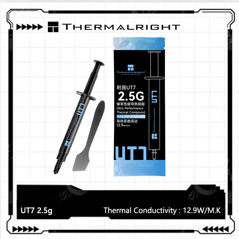Thermalright UT7 2.5/4.5/6.5/8.5g CPU,GPU Thermal Paste,12.9W/M.K High performance/non-conductive cooling silicone grease