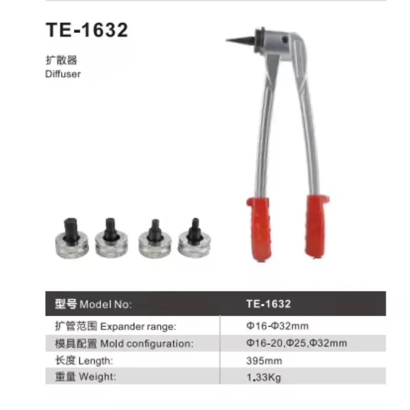 Customizable Hydraulic Tube Expander Copper Air Conditioning Tool for PEX & PAP Pipes ODM Support Flaring Tool