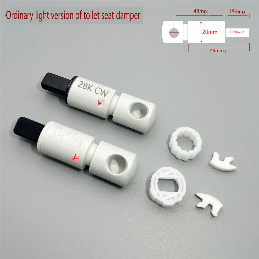 Suitable for toilet seat buffer hinge damper bracket,L24383