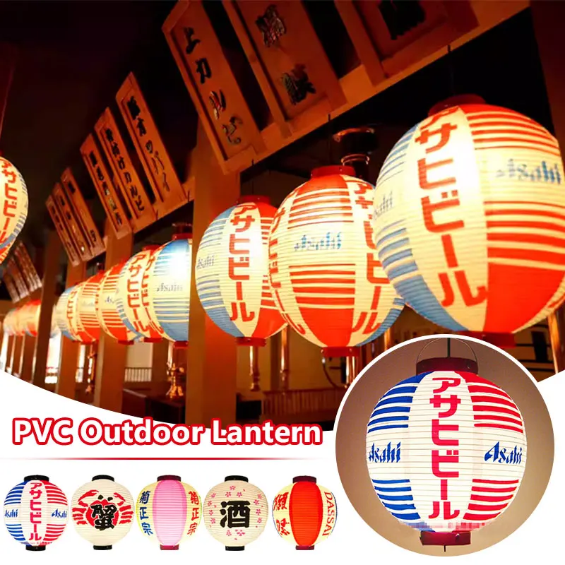 30cm Japanese Izakaya Outdoor Waterproof Decor Lanterns Sake Sushi Lamian Noodles Salmon Cuisine Restaurant Advertising Lantern