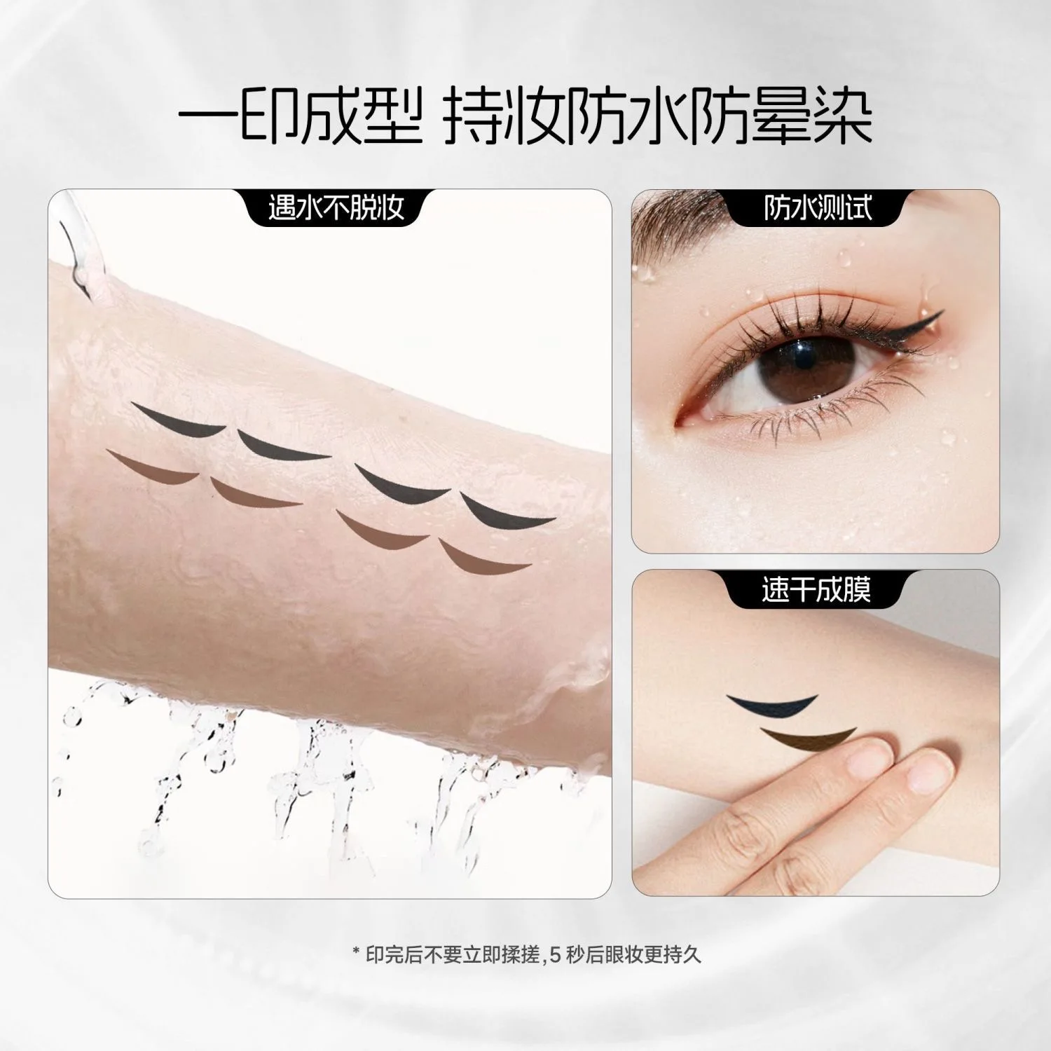 HUKEROU Black Brown Eyeliner Pen Stamp Waterproof Triangle Tip Liquid Eyeliner Seal Pencil Long Lasting Quick Drying Eyes Makeup