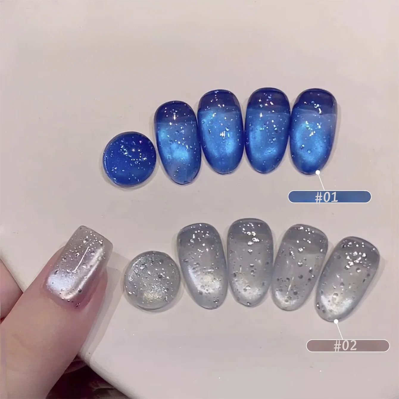 1 Stück WS Herbst Winter High-Density Sparkling Blue White Glass Bead Cat's Eye Gel Nagellack 2025 Y2K Nägel Super Flash Nail Art