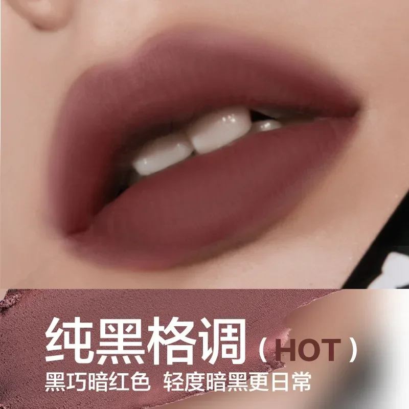 HYNTOOR Black Rabbit Reverse Macaron Lip Mud Matte Milk Mist Non-stick Cup Mouth Brown stick Autumn and Winter