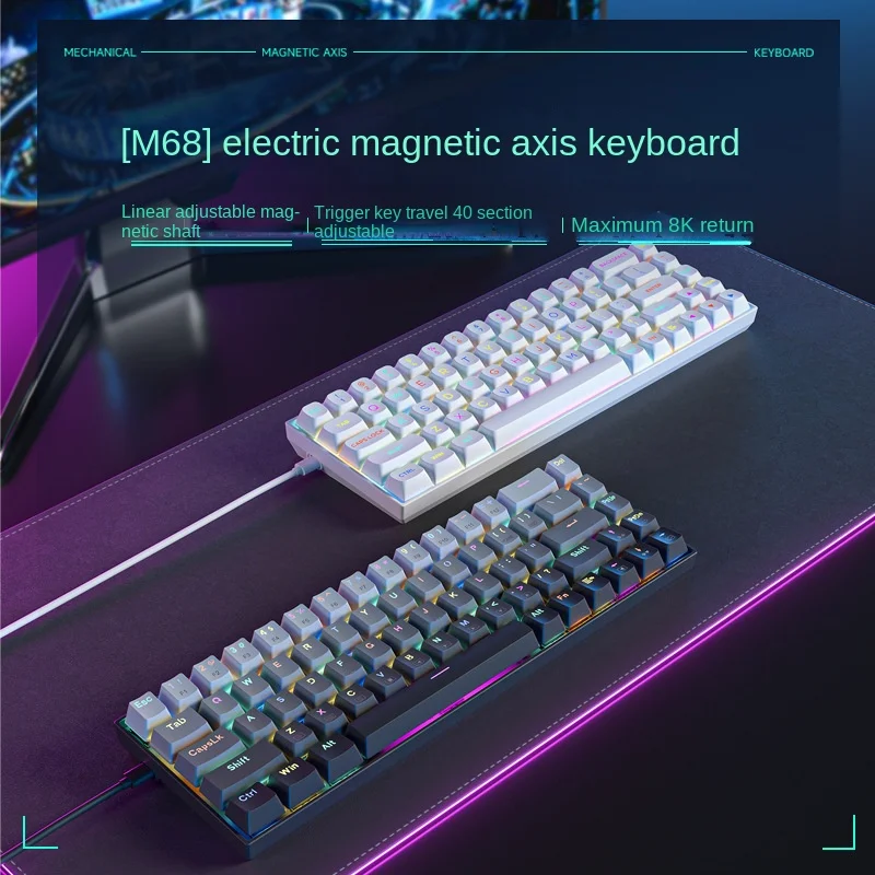 

Wired Magnetic Axis Mechanical Keyboard Adjustable Key Path 8K Rate Return RGB Backlit Gaming Keyboard 68keys Notebook Keyboards