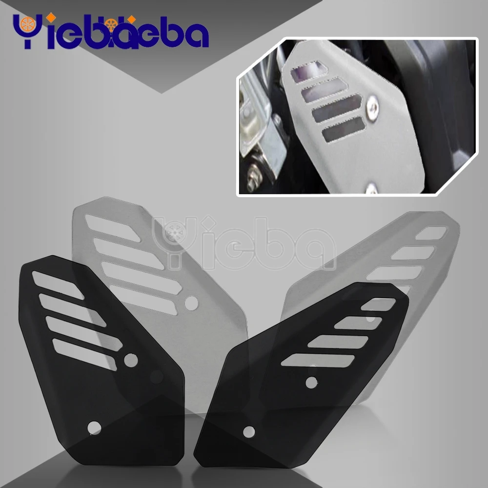 

For Yamaha MT-07 MT07 MT 07 2014-2024 Motor Heel Protective Cover Guard Accessories FZ-07 XSR700 2014 2015 2016 2017 2018-2025