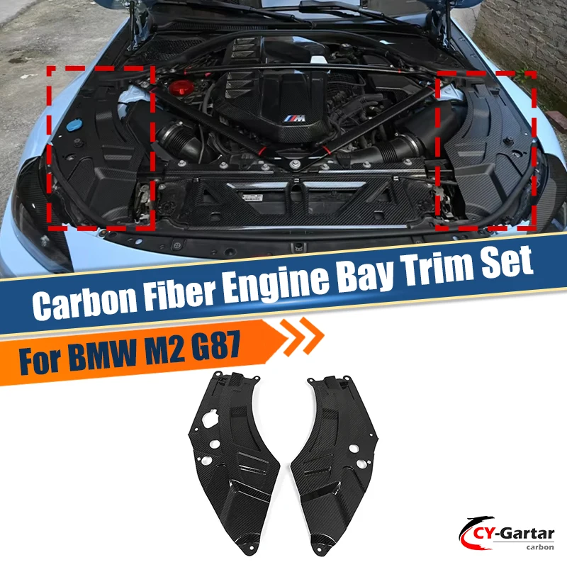

Dry Carbon Fiber engine compartment Trim Cover For BMW G87 M2 2021-2024 Tuning Parts Bodikit Lamp Eyebrow Covers Car Accessories