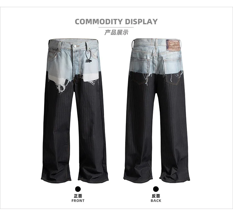 MIJKO Straight Leg Vertical Stripe Casual Long Pants Layered Destroyed Printed Pants ZJ163