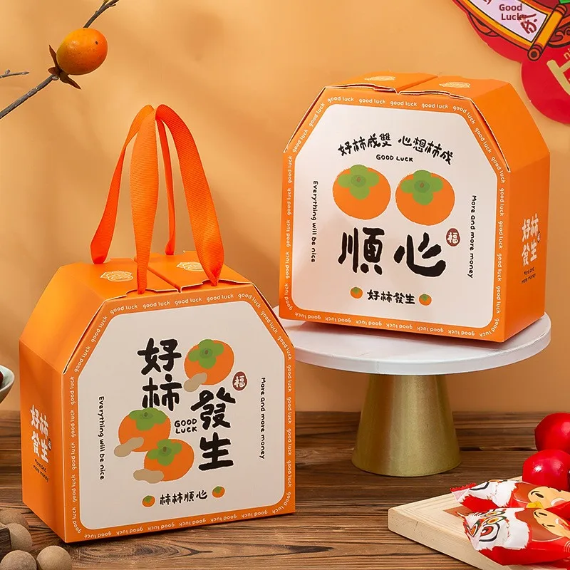 Large Size New Year Gift Box Snacks Nuts Packaging Box Snowflake Candy Souvenir Empty Box Good Things Happen in 2026