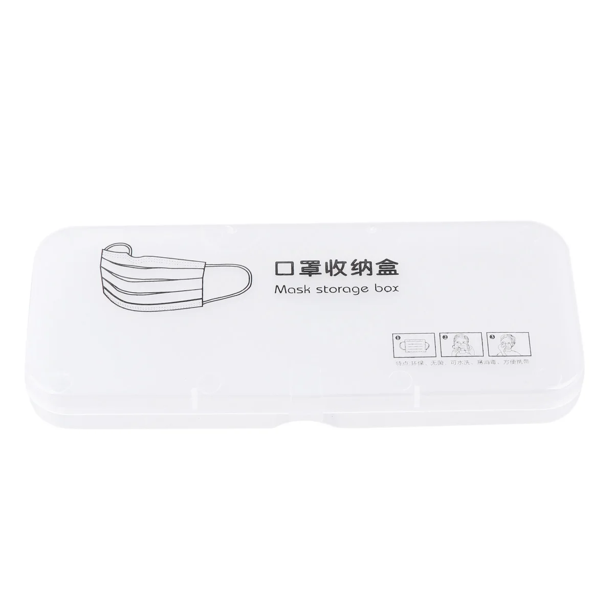 

2Pcs Mask Storage Box Long Lifespan Eco PP Material Face Organizer Dustproof Container Hygienic Clean Drawer Cabinet Desktop