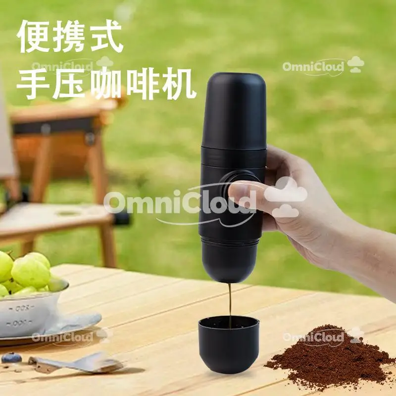 

Японская итальянская домашняя маленькая портативная кофемашина, ручной пресс, ручная кофемашина для эспрессо, уличная кофемашина для кемпинга