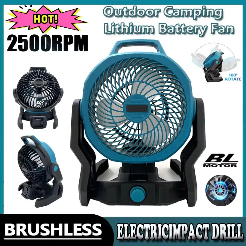 

Fit Makita Electric Portable 180° Rotation Outdoor Camping Air Circula Fan Powered Desktop Floor Fan 18V 20V Lithium Battery