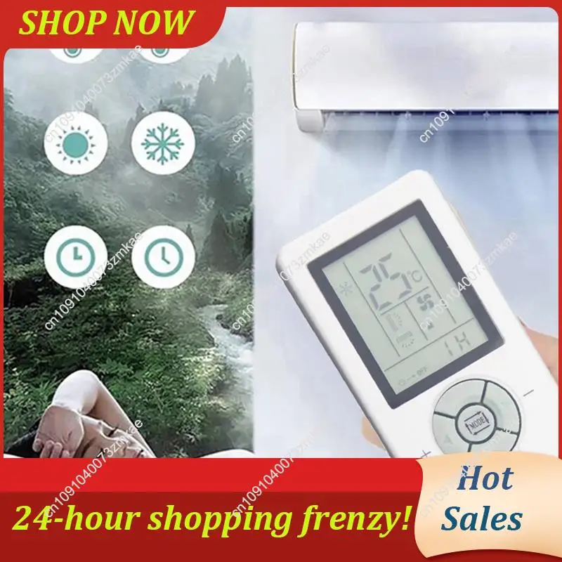 Daily Sale Replace …