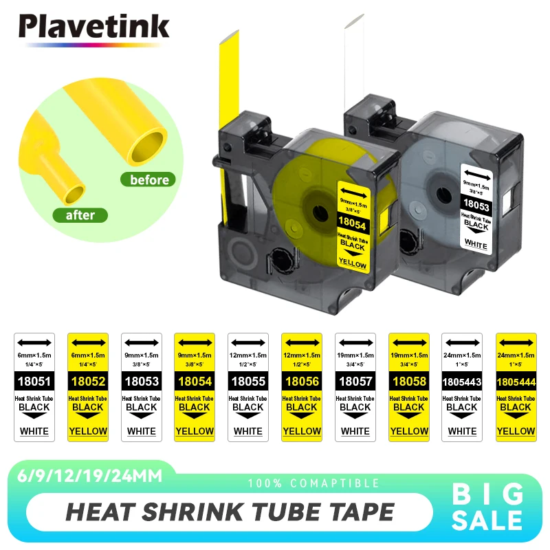 18055 18051 18052 18053 18054 18056 18057 18058 Heat Shrink Tube For Dymo Rhino Tape for Dymo Rhino 4200 5000 5200 Label Maker