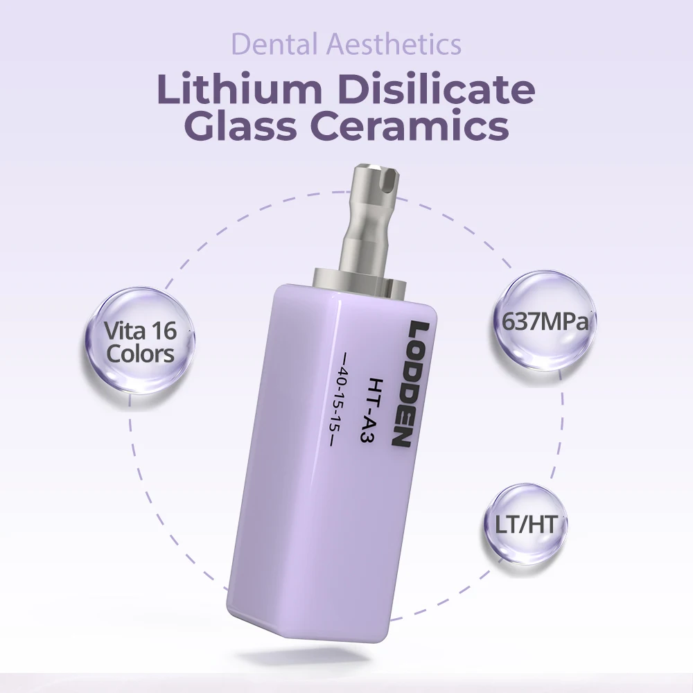 

4 шт./упаковка LODDEN B40 LT/HT Блоки из дисиликата лития для стоматологических фрезерных систем Sirona CEREC CAD/CAM