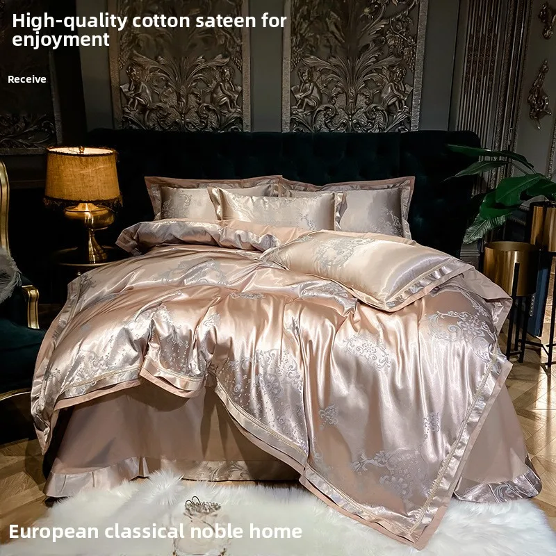 New cotton satin jacquard four-piece European high-end quilt cover pure cotton bedding