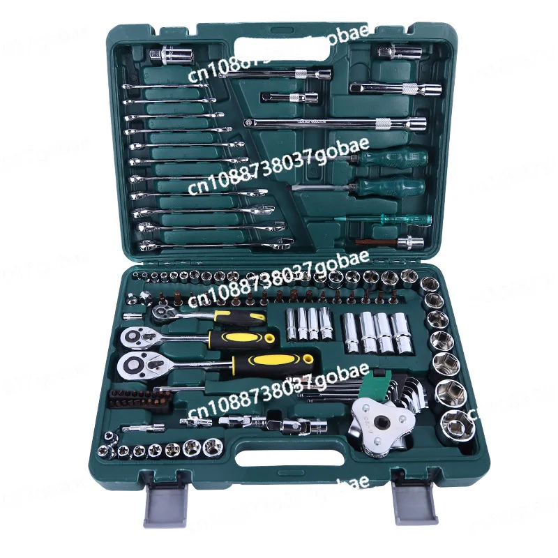

121-Piece combination tool set Car maintenance Hardware tools Home set