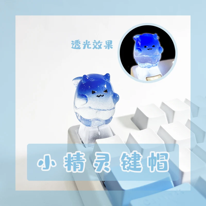 Light Transmitting Elf Mechanical Keyboard Key Cap Blue Ghost R4 ESC Boy Punk Single Button Cross Shaft Key Cap