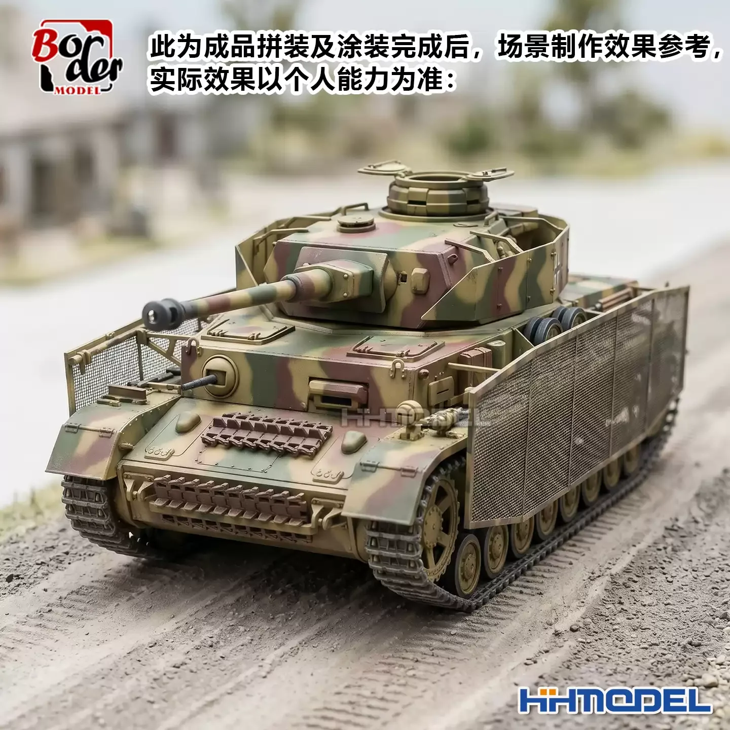 Border BT008 1/35 Panzer IV Late Model Assembly Model with Movable Tracks High Detail Military Tank Kit Collection Display Gift