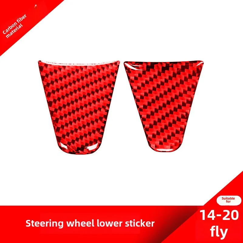 

Suitable for Honda FitFtiModified Steering Wheel Subscript Decorative Sticker Fit Red Carbon Fiber Interior Modification