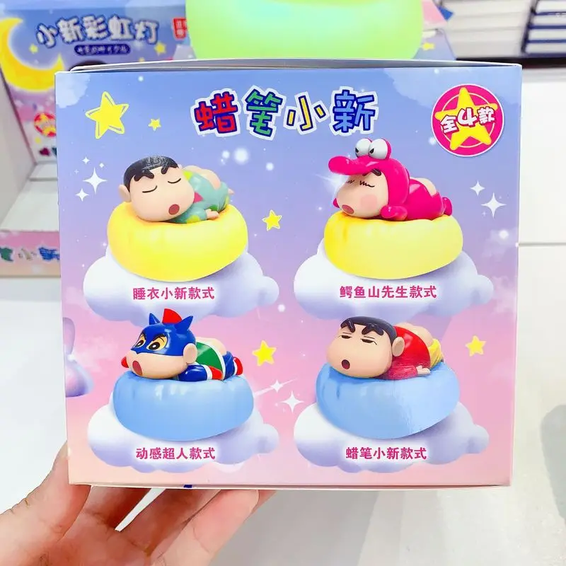 Authorized Crayon Shin chan Rainbow Night Light Blind Box Cartoon Creative Toy Children's Bedroom Glowing Butt Pinchable Pendant