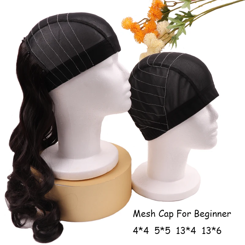 Black Mesh Wig Cap With White Guide Line For Beginner Making Wigs 13*4 13*6Breathable Weaving Cap With White Lines For Lace Wigs
