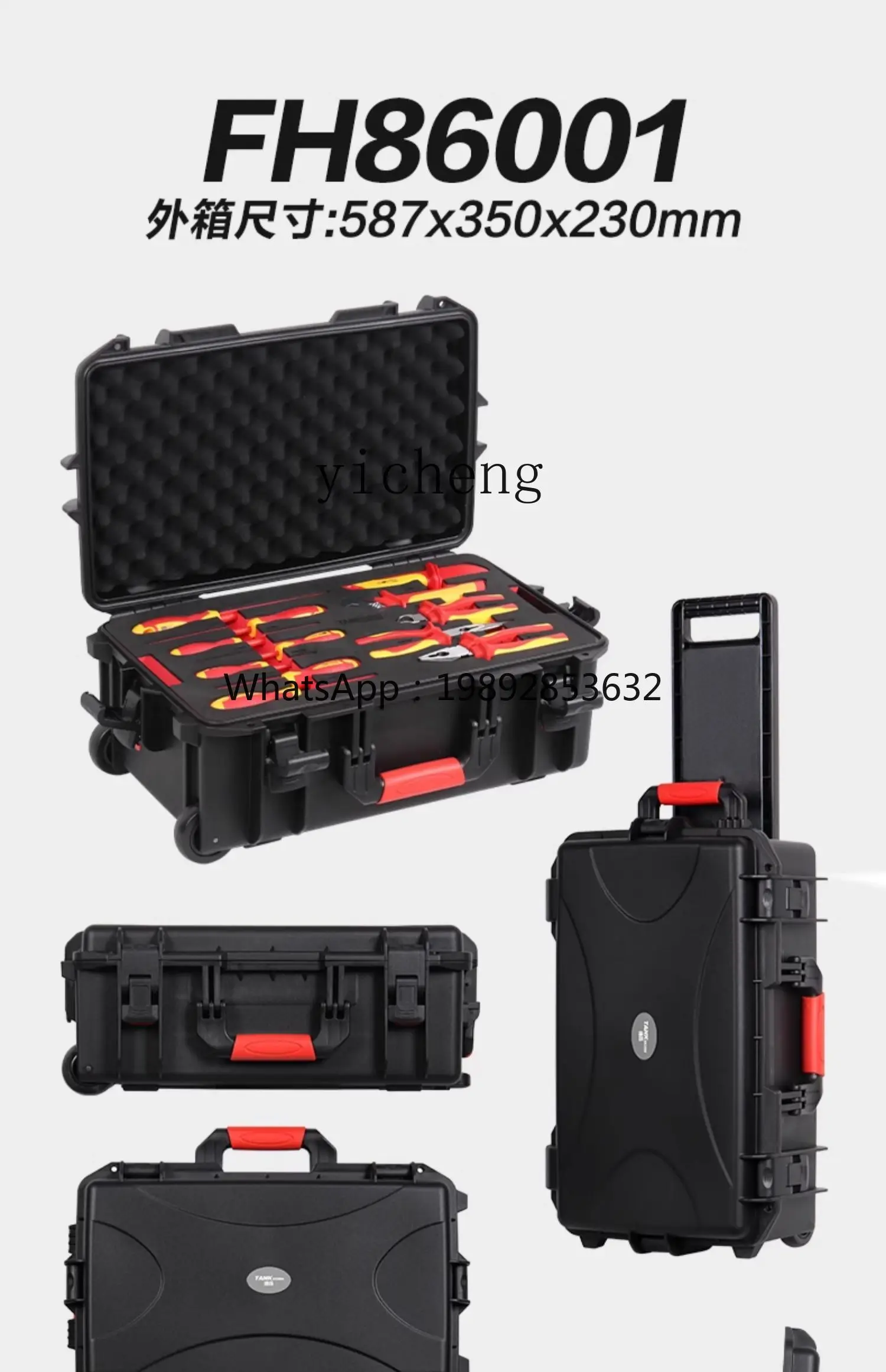 AA  new energy insulation electrical tool set can be customized VDE certification 1000V automobile maintenance set insulation