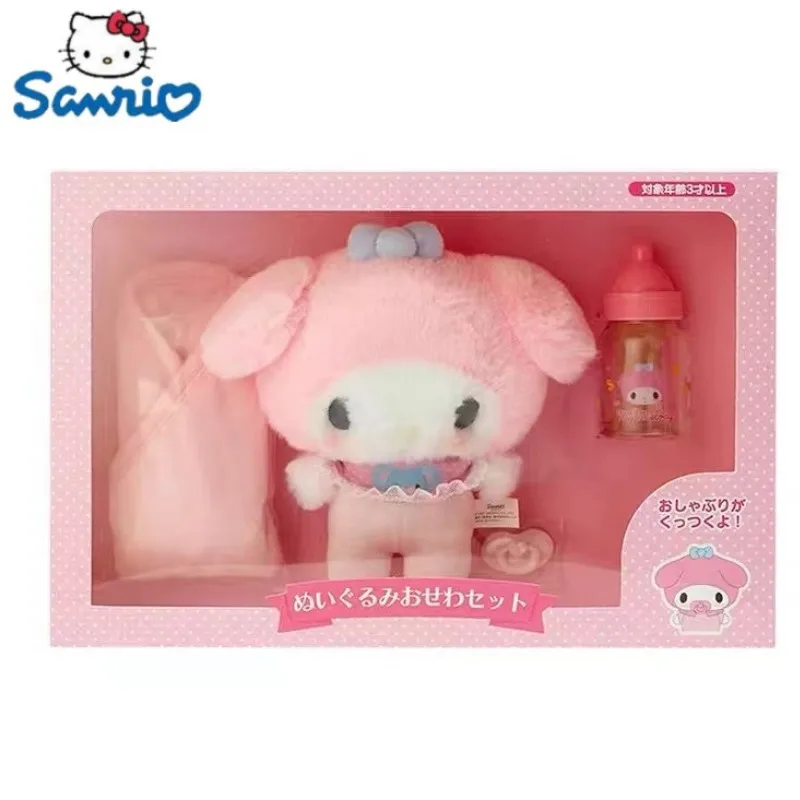 Cute Sanrio Kawaii Cinnamoroll My Melody Baby Dress Up Suit Baby Pacifier Bottle Plush Girl Heart Birthday Doll Set Gifts Box