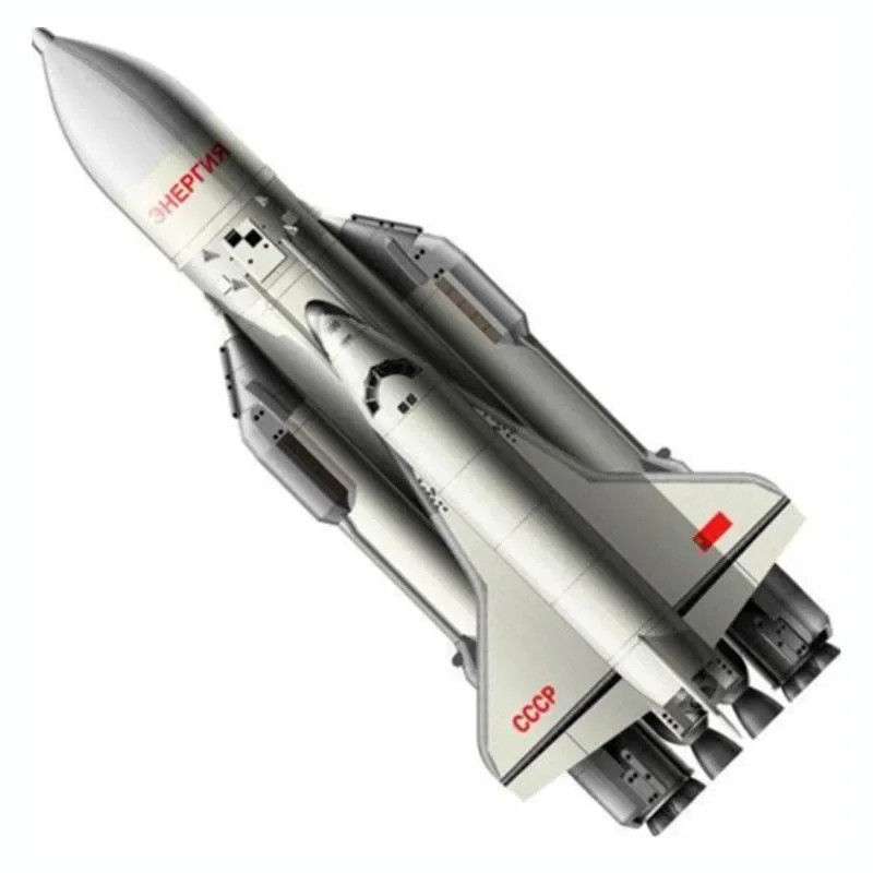 

1/96 Storm Snow Space Shuttle Energy Number Carrier Rocket Puzzle Handmade Paper Model Rocket High 45cm DIY Paper Art