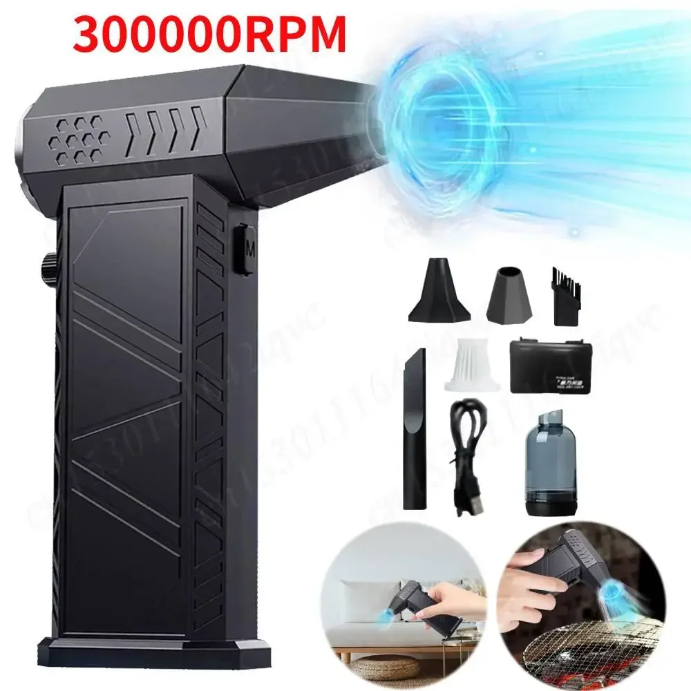 

Violent Fan 300000RPM Turbo Jet Fan Multifunctional Powerful Air Blower Electric Air Duster Strong Power for Computer Keyboards