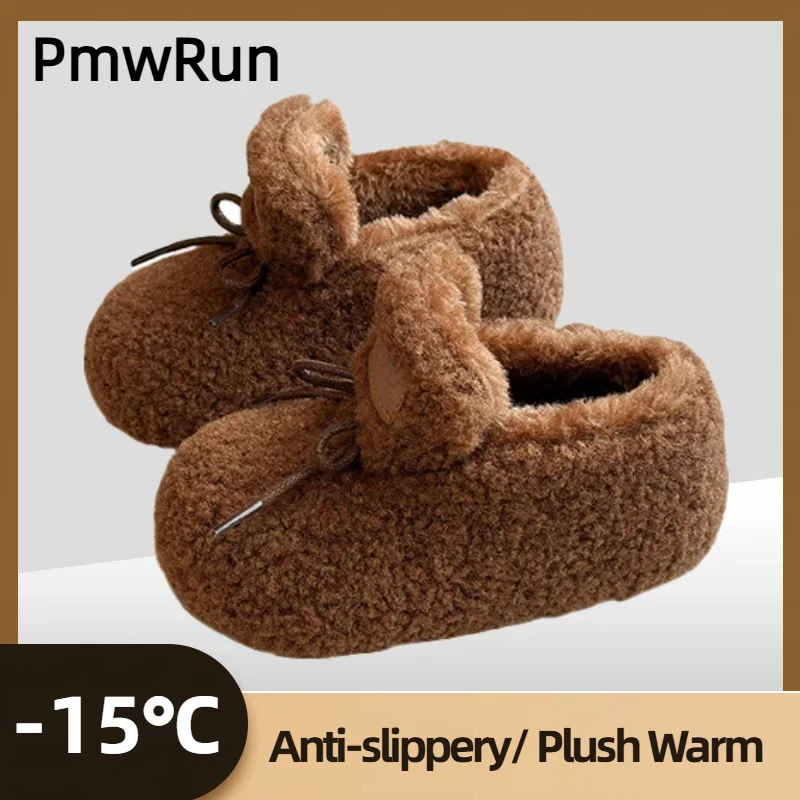 

Cute Winter Boots For Children Anti-slippery Little Girl's Plush Boots Trend Fashion Kid's Snow Boots Thick Warm Padded Shoes