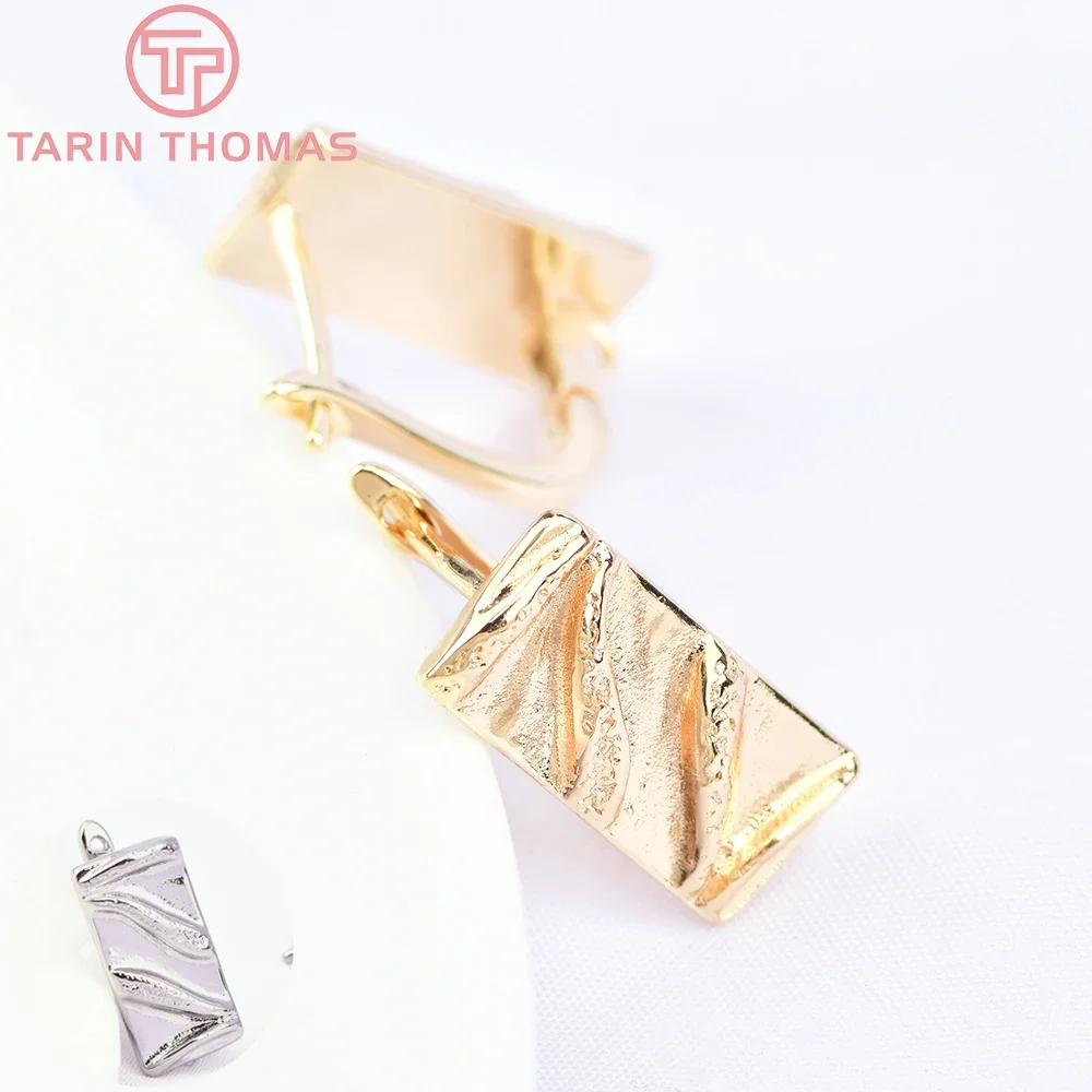 

(6023)4PCS 13x17MM 24k Gold Color Brass Rectangle Earrings Hoop DIY High Quality Jewelry Making Findings Accessories Wholesale