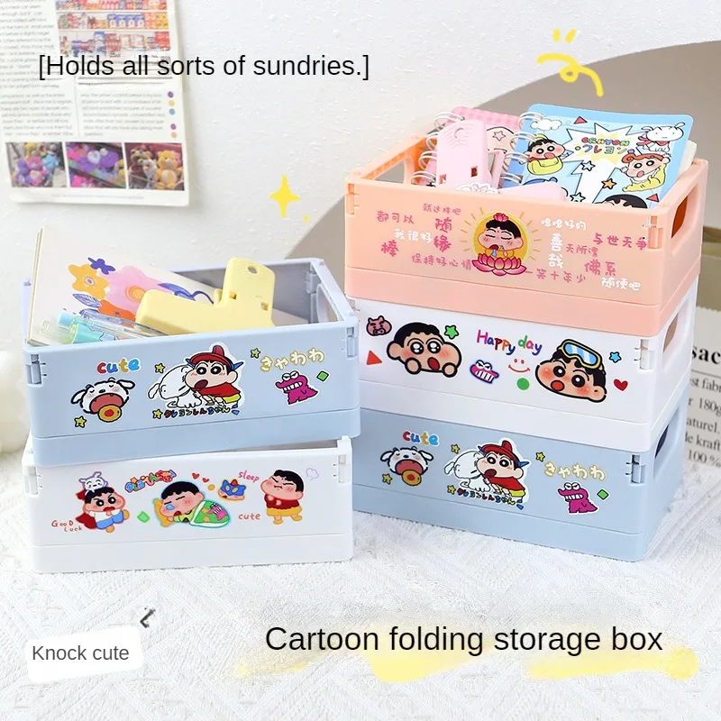 Crayon Shin-chan Storage Box Cartoon Desktop Foldable Plastic Storage Box Portable Cosmetics Box Stationery Debris Storage Rack